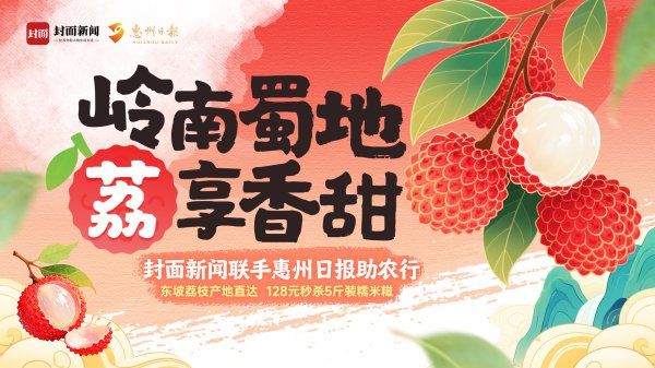 股赢家 西夏陵申遗成功！沉睡千年后成为中国第60项世界遗产