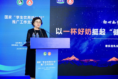 联合证券 君乐宝深耕学生奶领域，以品质创新助力下一代营养事业