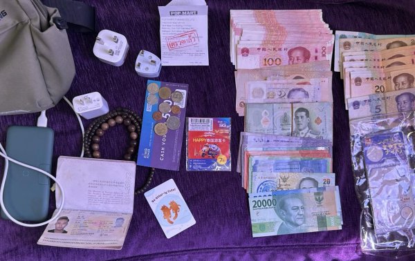 永信策略 “齐鲁1号”尽职尽责，粗心旅客现金复得