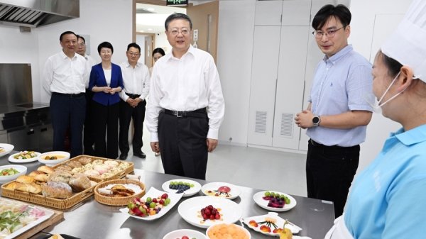 趣投顾 事关上海国际金融中心建设，陈吉宁调研人民银行上海总部