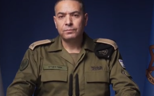 三星证券 欧盟官员：欧盟成员国对制裁以色列陷入分歧 无法采取行动